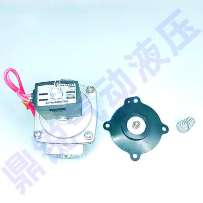 脉冲阀VXF2160-10 VXF2280-10 1寸VXF2150-06 3/4寸膜片维修包
