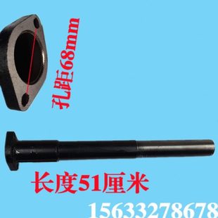 雷沃欧豹TD804TD904大拖拉机前加力分动箱传动轴护套防尘套筒套管