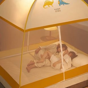 免安装 儿童新款 宿舍蚊帐防摔儿童折叠家用蒙古包防尘加密2023卧室