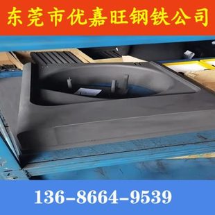 板石墨格06金属制西高石墨30模具压铸品里石墨纯块贵石墨R