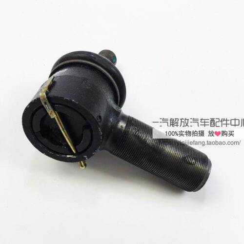 适配解放J6直接头 纵拉杆接头 3060-1H直拉杆球头