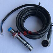 金属外壳圆柱形测量金属用接近开关 3004NA 前卫电气 LM12