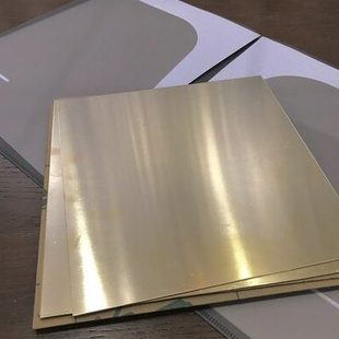 H59H62黄铜板零切锁板黄铜块雕刻板0.70.811.21.41.51.61.822.534