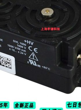 LEM莱姆电源传感器AV100-1000霍尔电流互感器DVL 1000V全新原装