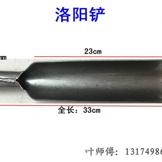 洛阳铲子挖土挖洞探铲考古打桩取土器洞铲移苗器铁铲铁锹农用工具,农机/农具/农膜,铲子,淘宝优惠券,粉丝福利购,淘宝优惠卷