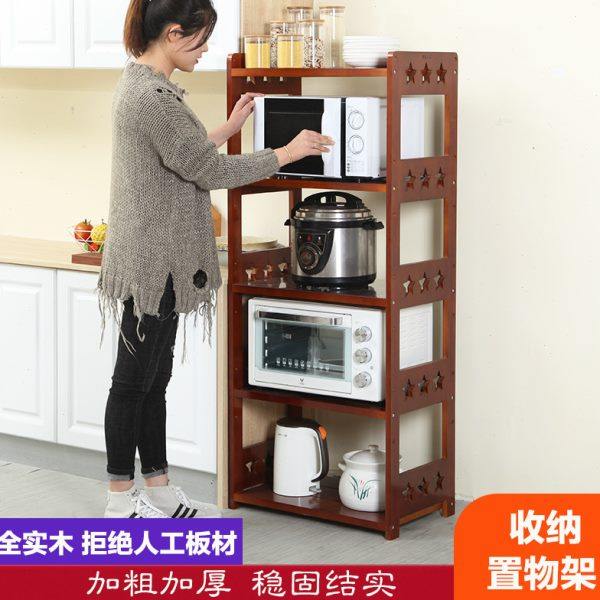 A9L厨房置物架实木多层落地微波炉烤箱架子木质锅具收纳架家用储,厨房/烹饪用具,微波炉置物架,淘宝优惠券,粉丝福利购,淘宝优惠卷