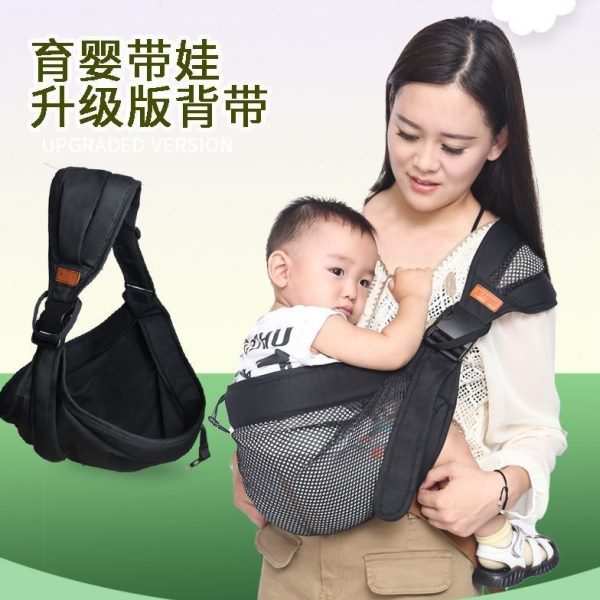 抱抱外出拖多功能背带横婴儿腰凳夏两用大童抱娃神器透前抱式宝宝