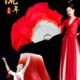 真丝扇子舞蹈扇流年原版 大红色双面加大中国舞胶州秧歌加长跳舞扇