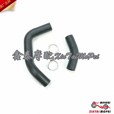 贝纳利金鹏502幼狮500骁500等同款发动机油冷器进水管回水管软管