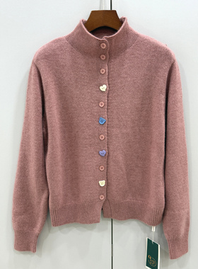 75165欧洲站2025冬休闲慵懒减龄卡通海星扣羊毛兔毛立领针织开衫