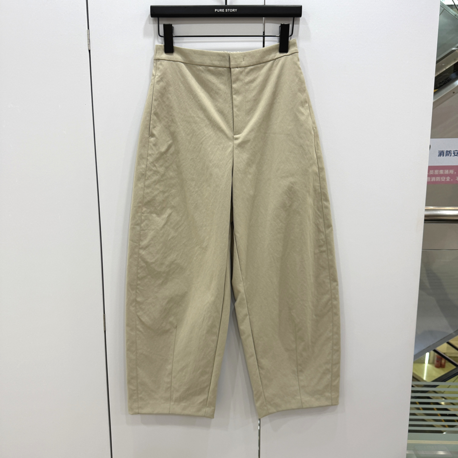 百味Q531K1857欧洲站25秋丽人欧货高端时尚后松紧高腰阔腿休闲裤