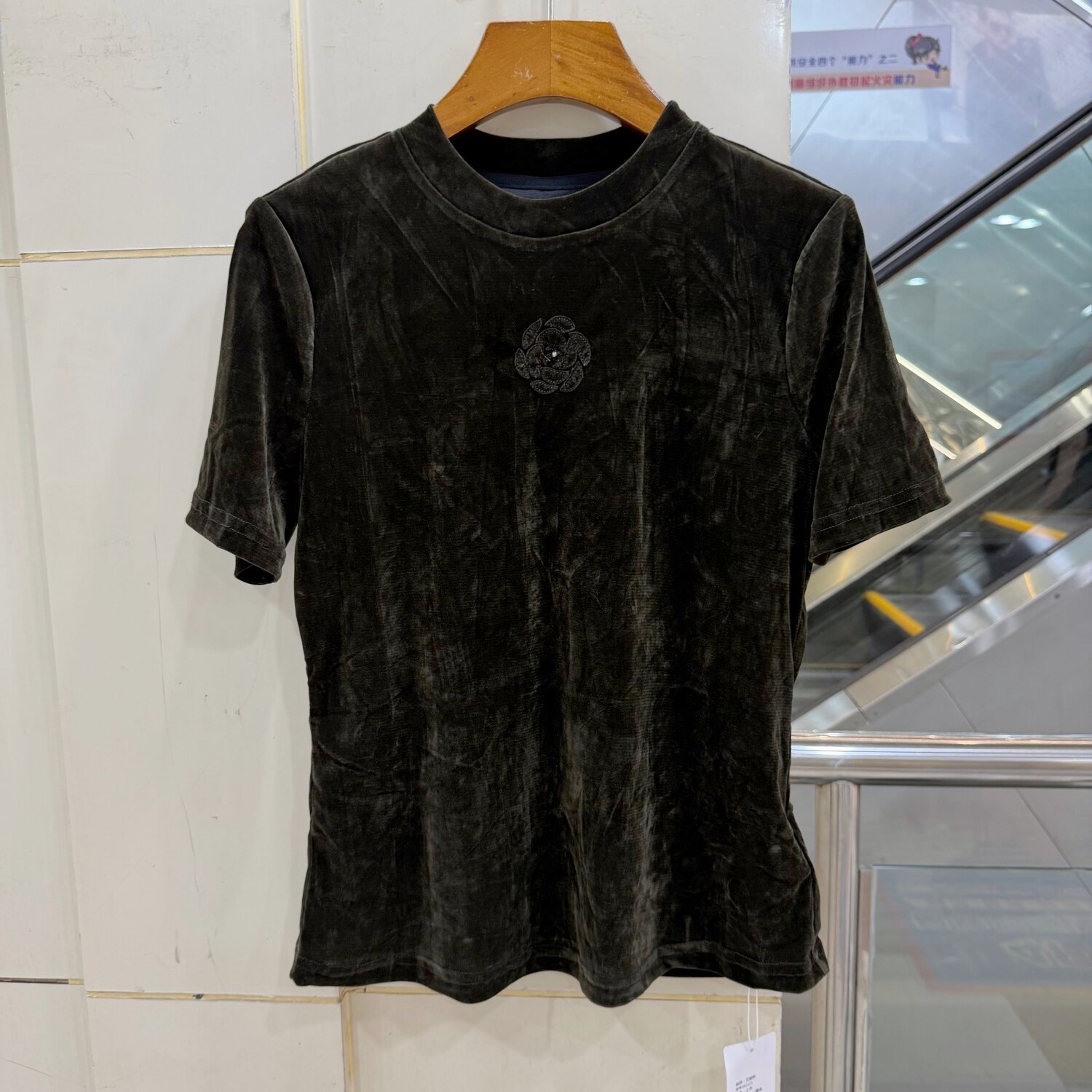 艾妮莉661121复古植绒短袖T恤女圆领山茶花刺绣修身显瘦打底上衣