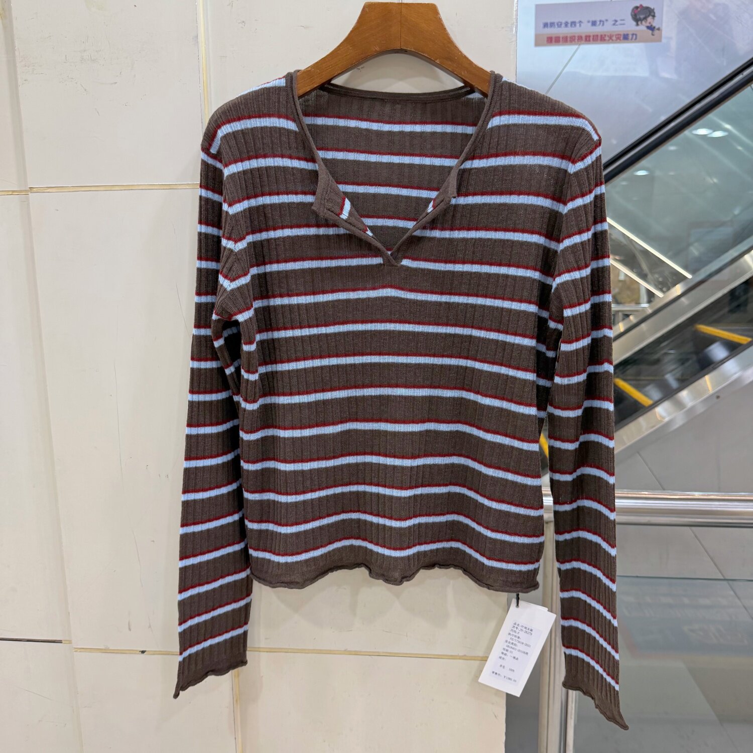 JN-26279欧货设计感鸡心领条纹针织衫女长袖修身显瘦薄羊毛上衣秋