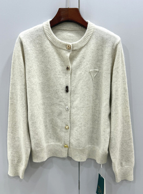 75172欧洲站2025冬新款重工异型单排扣圆领羊毛兔毛混纺针织开衫