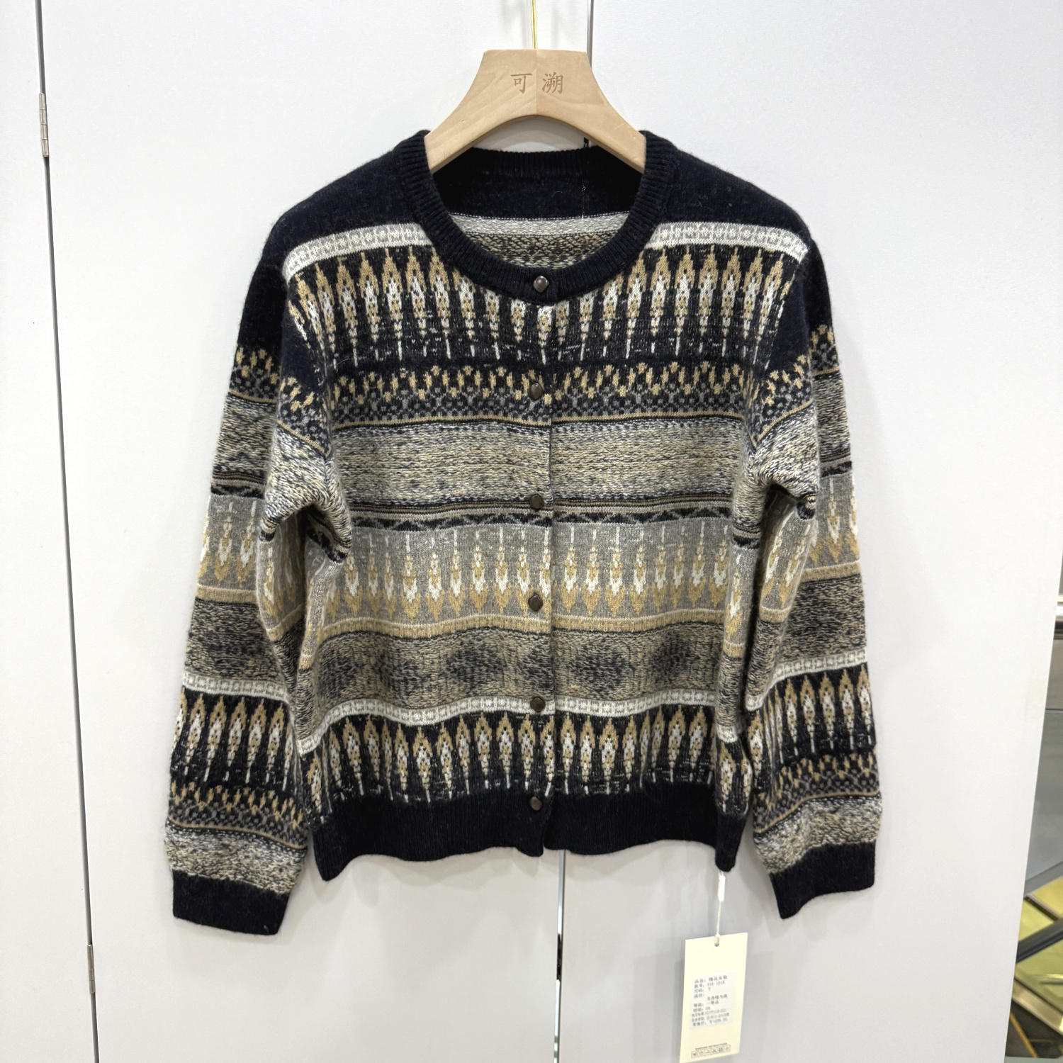 316-1018 欧洲站2025秋撞色单排扣宽松复古民族风条纹提花针织衫