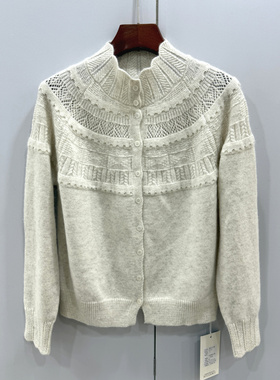 75170欧洲站25冬韩系重工钩花半高领单排扣羊毛兔毛混纺针织开衫