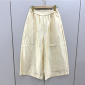 艾妮莉261636欧洲站2026春松紧高腰轻奢仿醋酸宽松显瘦百搭阔腿裤