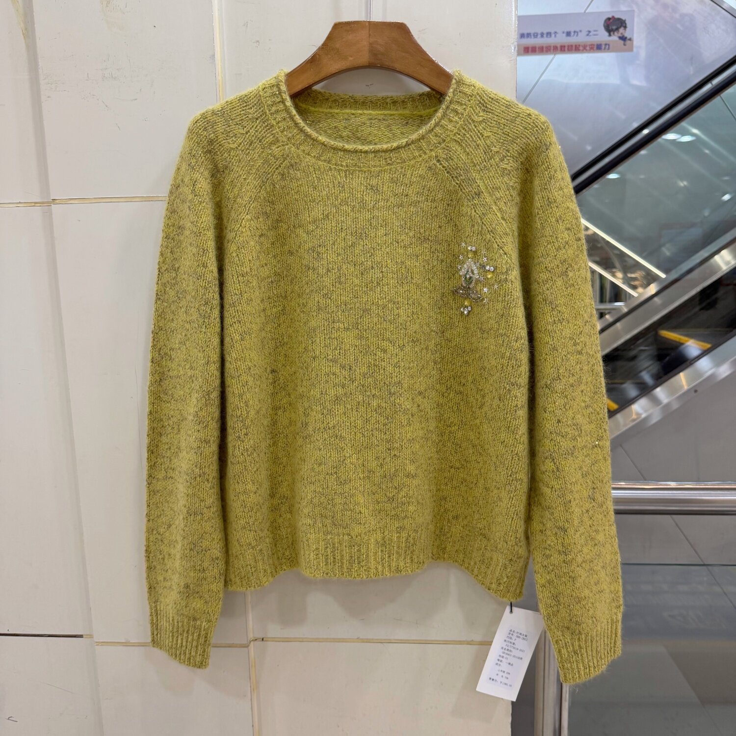 588-2802 欧货钉珠镶钻刺绣花亮丝圆领休闲羊毛羊绒毛衣秋冬26