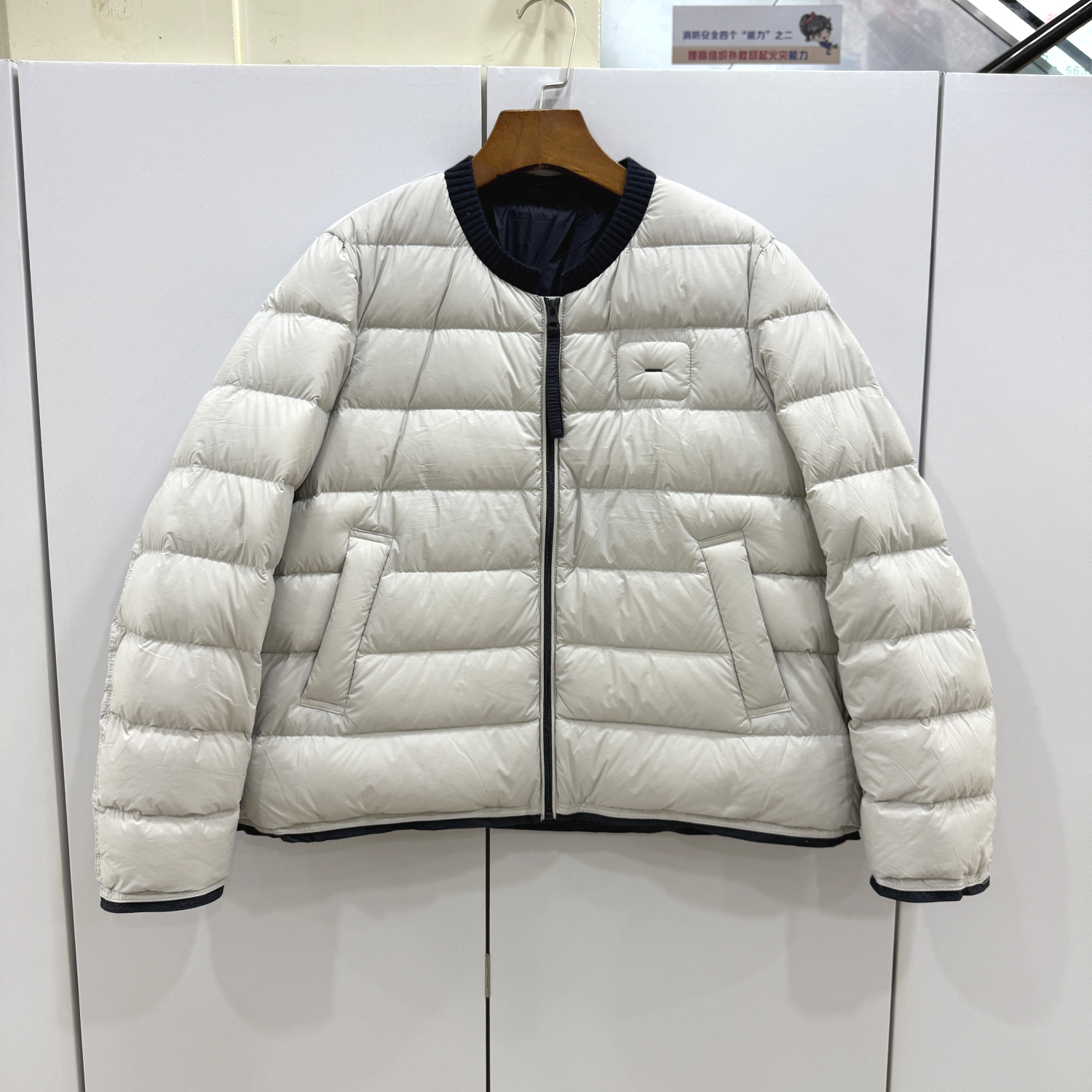 A8516欧洲站25冬撞色针织圆领拉链休闲A字云朵泡芙舒适短装羽绒服