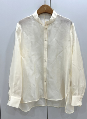 26605欧洲站2025冬新款时尚立领长袖宽松单排扣洋气气质衬衫上衣