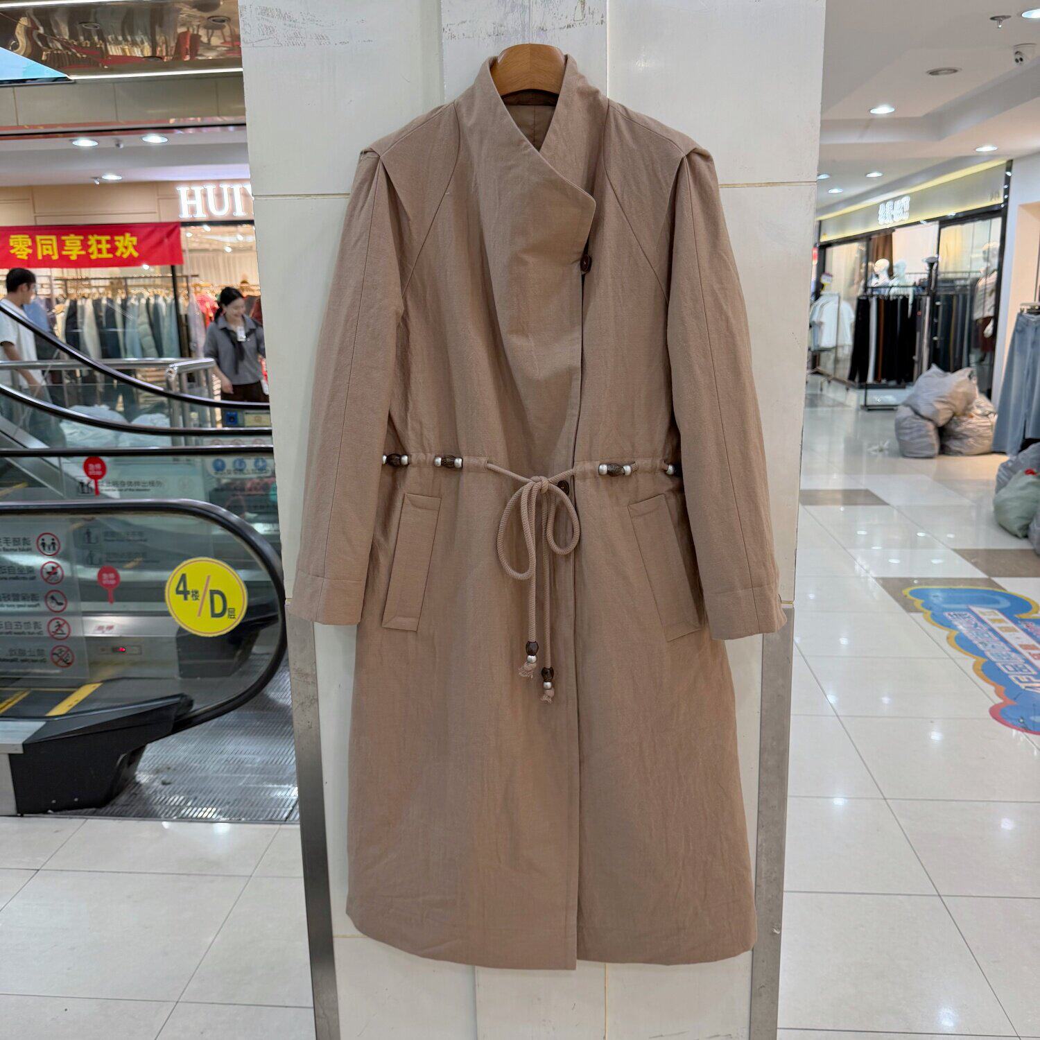 26Z065欧货时尚立领长款绵羊毛羽绒风衣女宽松显瘦夹白鹅绒外套冬