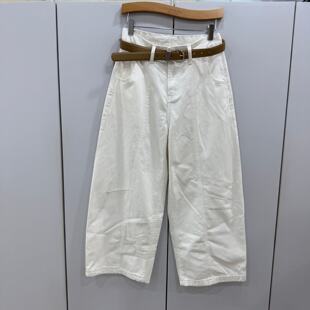 佐伊娜S92147欧洲站2026春腰带高腰宽松显瘦气质百搭弯刀牛仔裤女