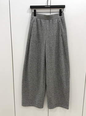 Q552K9533-1欧洲站2025冬时尚百搭休闲松紧高腰加绒休闲阔腿长裤