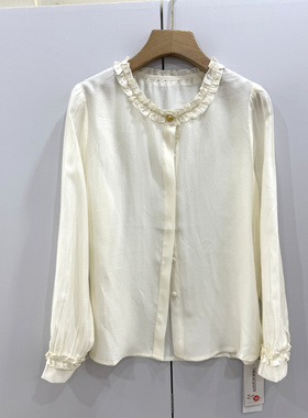 靓丽衣阁6802春2026时尚百搭木耳边圆领单排扣宽松显瘦减龄衬衫女
