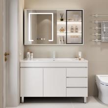 智能镜洗手洗 实木浴室柜陶瓷一体盆组合卫生间洗漱台卫浴柜落地式