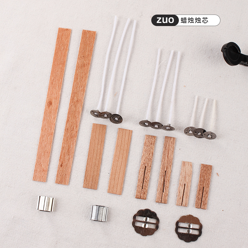 zuo过蜡烛芯无烟环保纯棉灯芯diy
