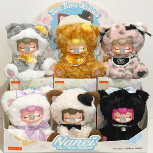 NANCI若来囡茜南希下午茶毛绒盲盒