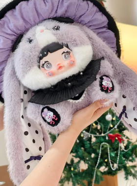 【instock】糯米儿 Nommi蘑菇帽400二代毛绒可爱大体玩偶娃娃公仔