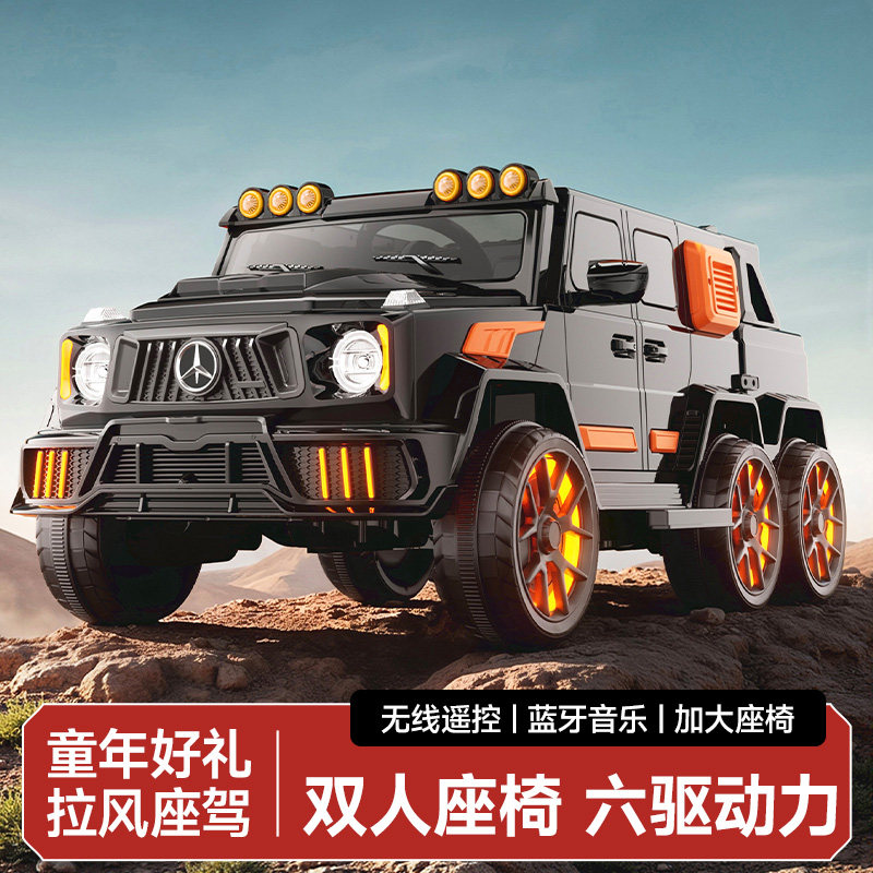 儿童电动越野亲子车可坐大人六轮童车男女宝宝可坐可遥控玩具车,玩具/童车/益智/积木/模型,儿童电动车,淘宝优惠券,粉丝福利购,淘宝优惠卷