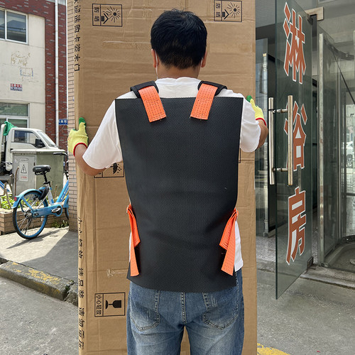 背门神器防盗门上楼玻璃瓷砖搬运钢化护具省力工具牛筋底防滑带