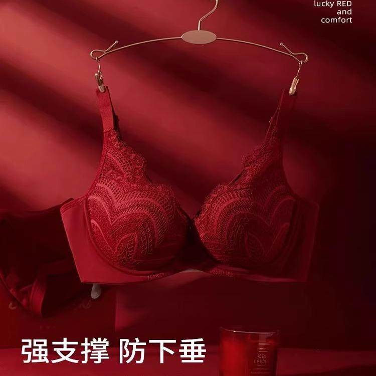 安娜蜜语红色本命年大码内衣蕾丝聚拢大胸显小上托防下垂性感文胸