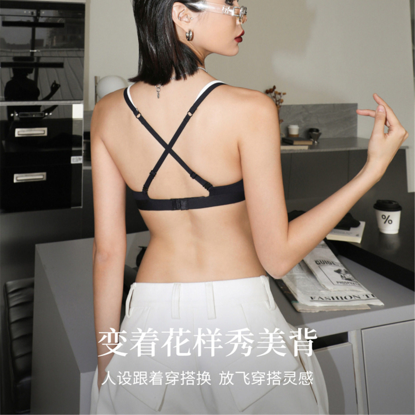 内衣女聚拢小胸显大性感蕾丝无痕无钢圈防下垂收副乳黑色文胸套装