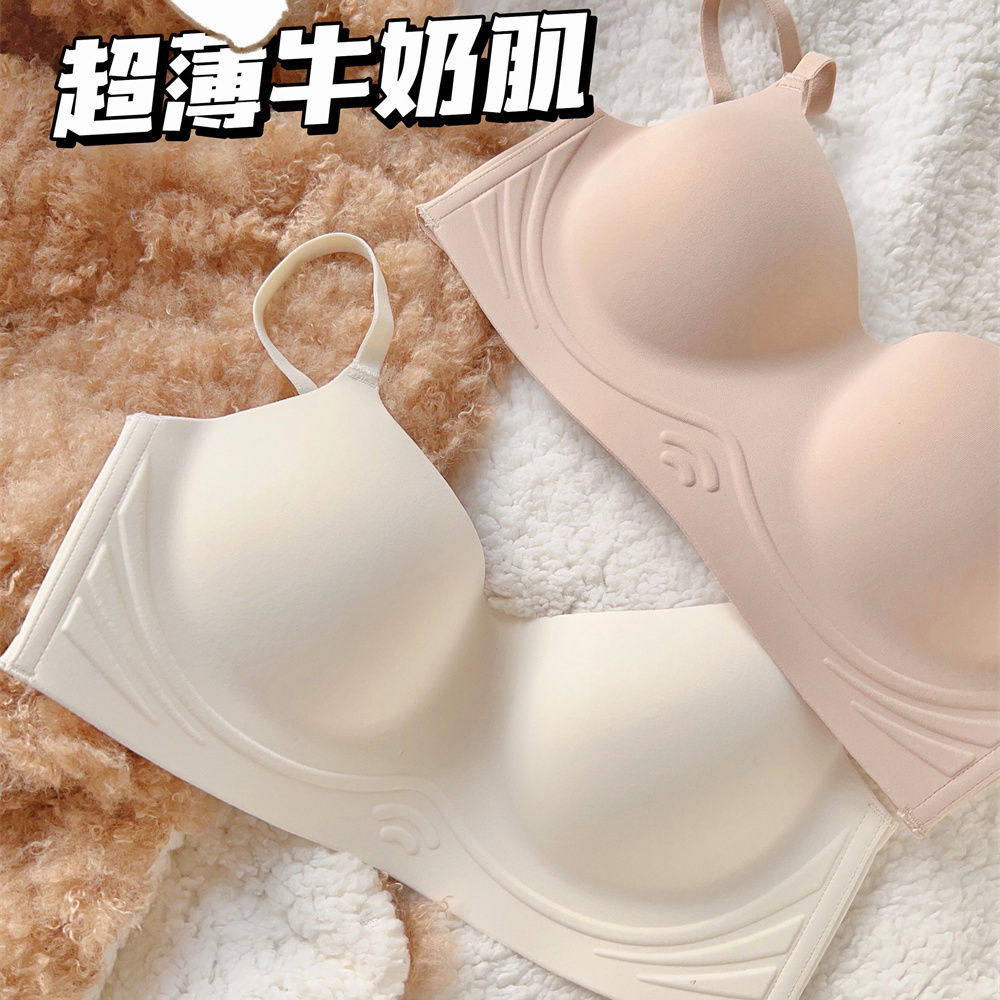 少女文胸无钢圈锦纶聚拢