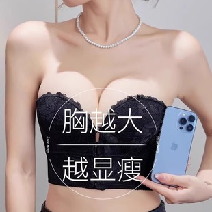 无肩带内衣小胸显大防滑聚拢收副乳礼服婚纱专用薄款抹胸前扣文胸