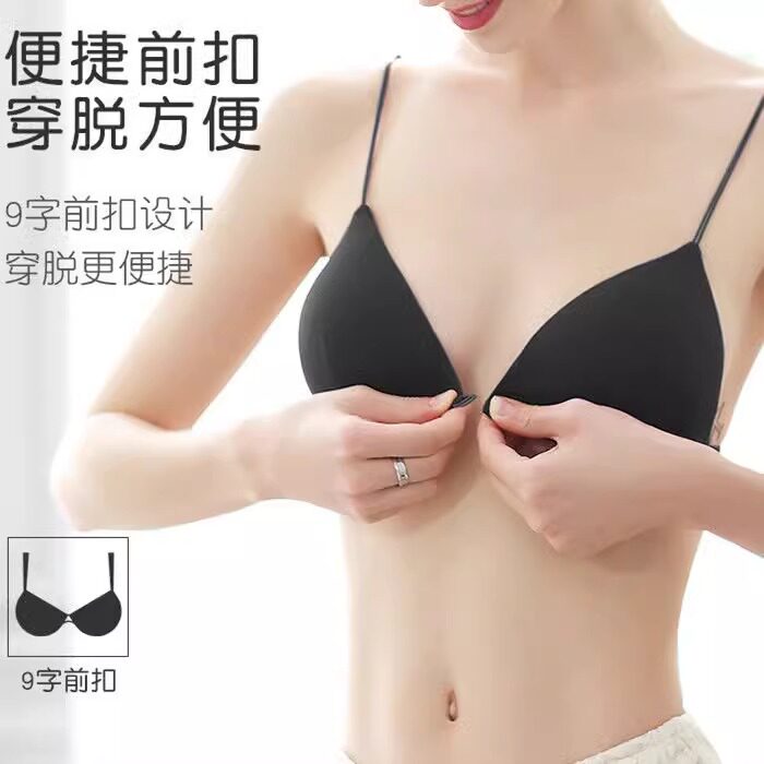 性感内衣女薄款带插片聚拢美背三角杯无钢圈胸罩红色吊带前扣文胸