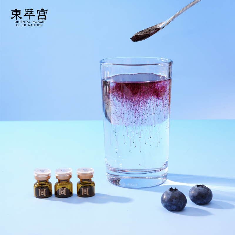 哈工生物东萃宫欧洲野生越橘蓝莓花青素冻干粉原葡萄籽礼盒