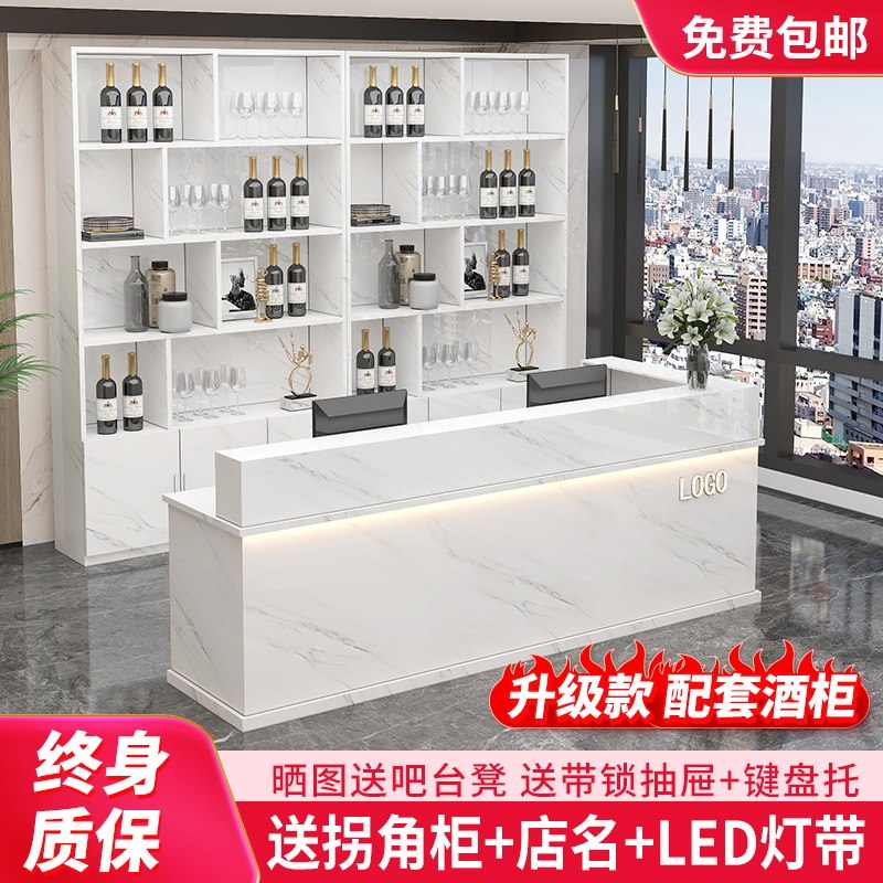集杲风尚简约质保五年板式家具