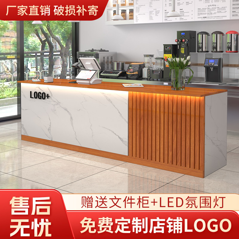 吧台收银台店铺商用奶茶店图片