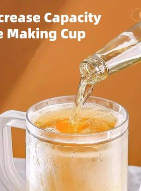 Ice Cup Summer Chilled Beer Cup Ice Making Cup, Cold Drink C