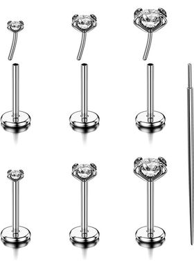 7Pcs 16G 18G 20G Flat Back Earrings Surgical Steel Threadles