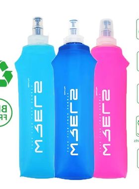 Cycling Sports Water Bottle Leak Proof Durable Soft Flask Hi