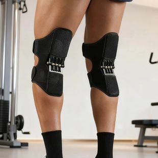 Adjustable Knee Spring Booste Triple Pair with VBOSi Brace