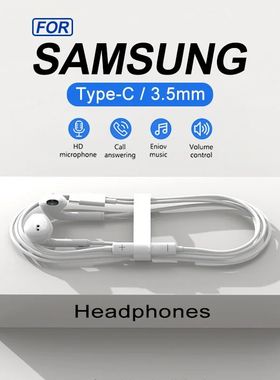 Wired Headphones For Samsung Galaxy S23 S22 S21 S20 FE Type