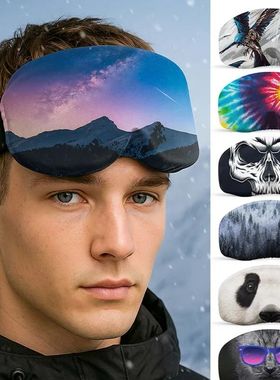 Factory Direct Ski Glasses Protective Cover Goggles Protecti