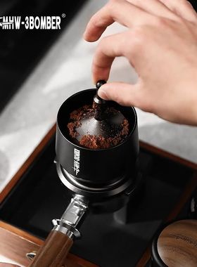 MHW-3BOMBER Espresso Dosing Cup with Stirrer Aluminum Alloy