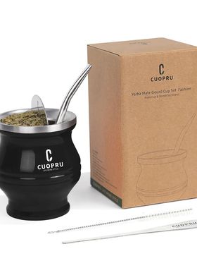 Yerba Mate Cup Bombilla Set - The 5 in 1 Yerba Mate set incl